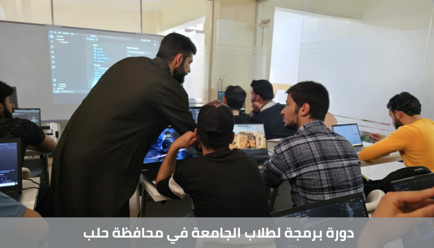 مؤسسة هدائي بركة