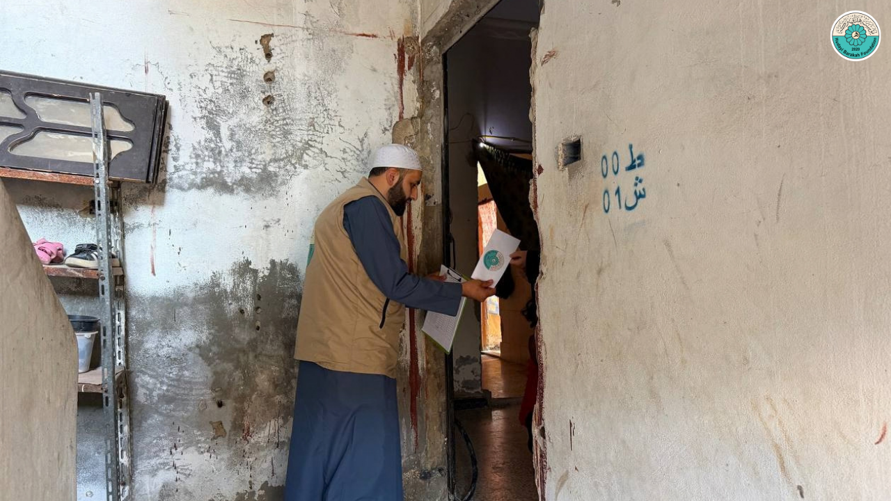 مؤسسة هدائي بركة