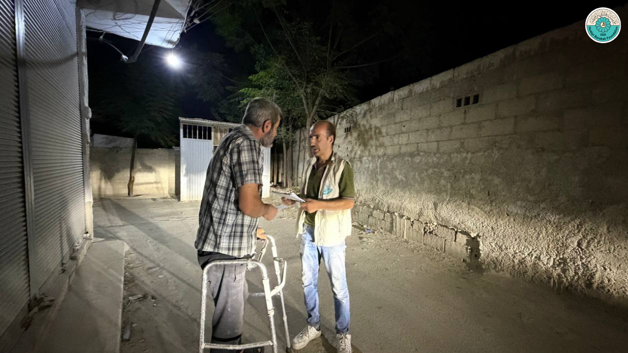 مؤسسة هدائي بركة