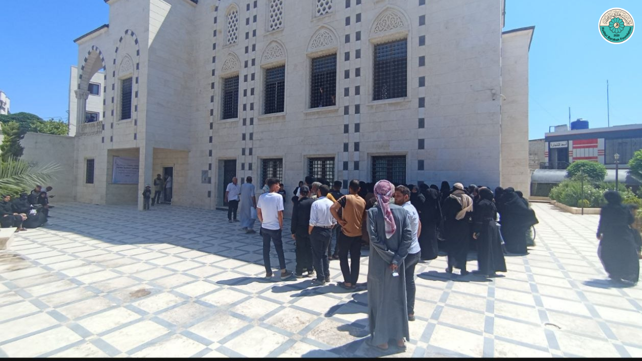 مؤسسة هدائي بركة