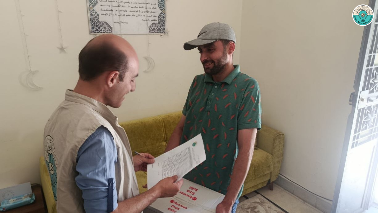 مؤسسة هدائي بركة