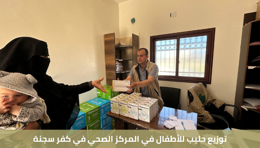 مؤسسة هدائي بركة