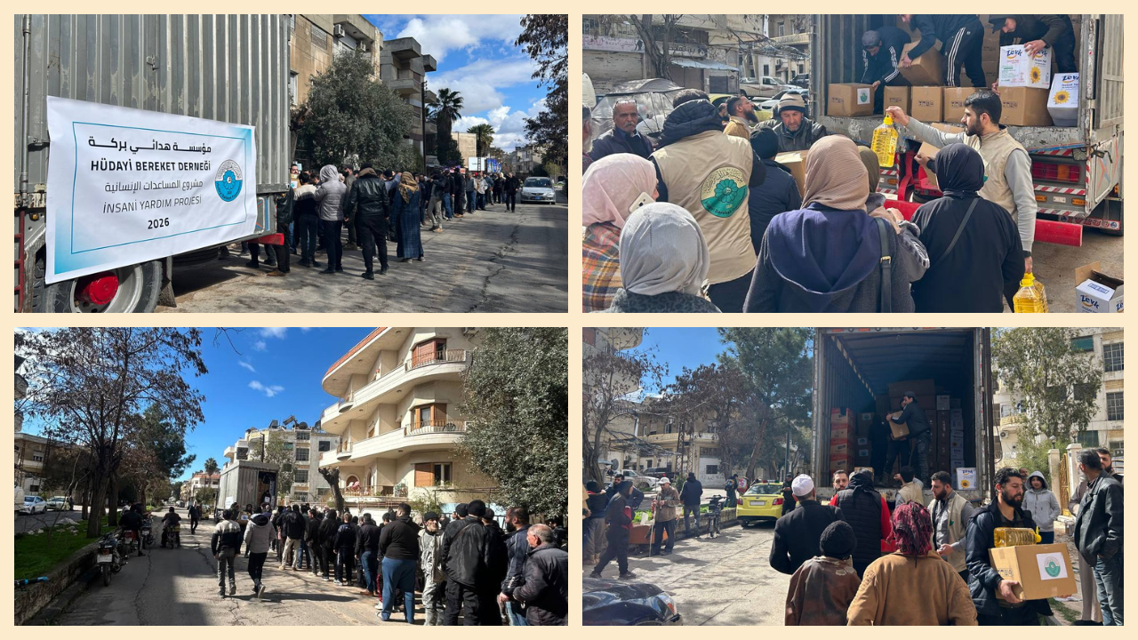 مؤسسة هدائي بركة