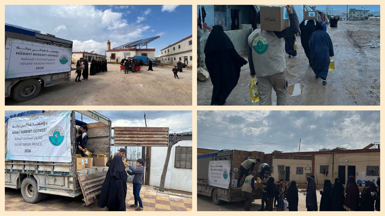 توزيع سلات غذائية رمضانية في...