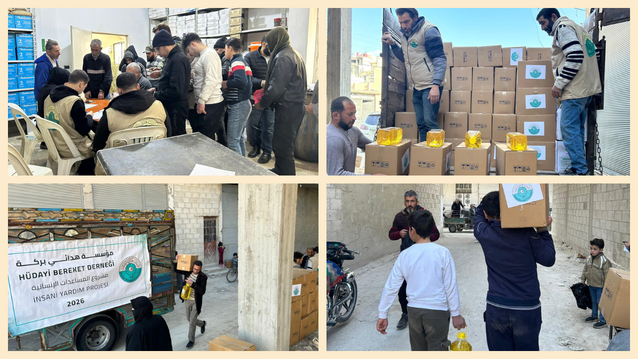 توزيع سلات رمضانية غذائية في مدينتي...