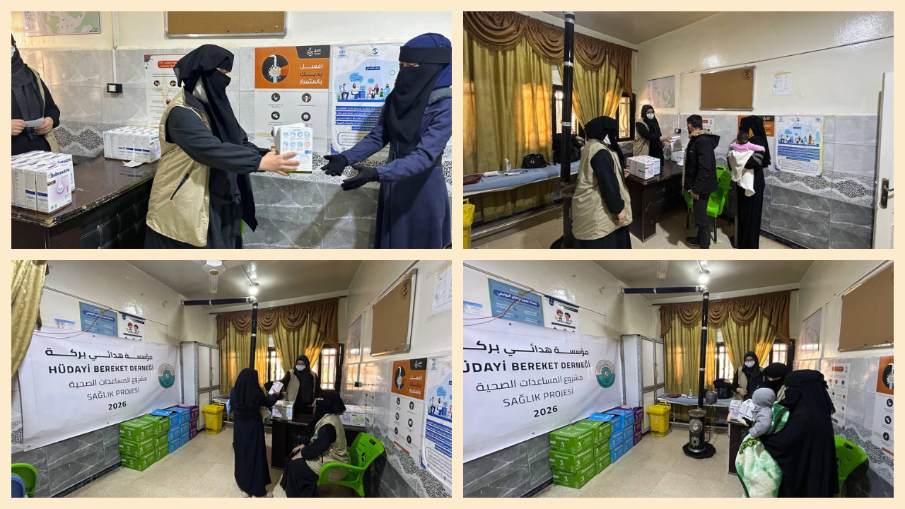 توزيع حليب أطفال في مركز شفق الصحي...