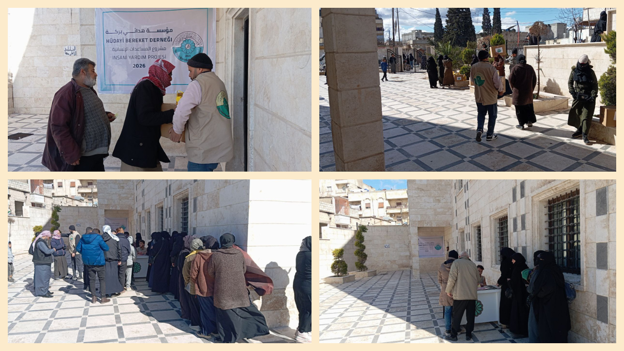 توزيع سلات غذائية في مدينة أعزاز