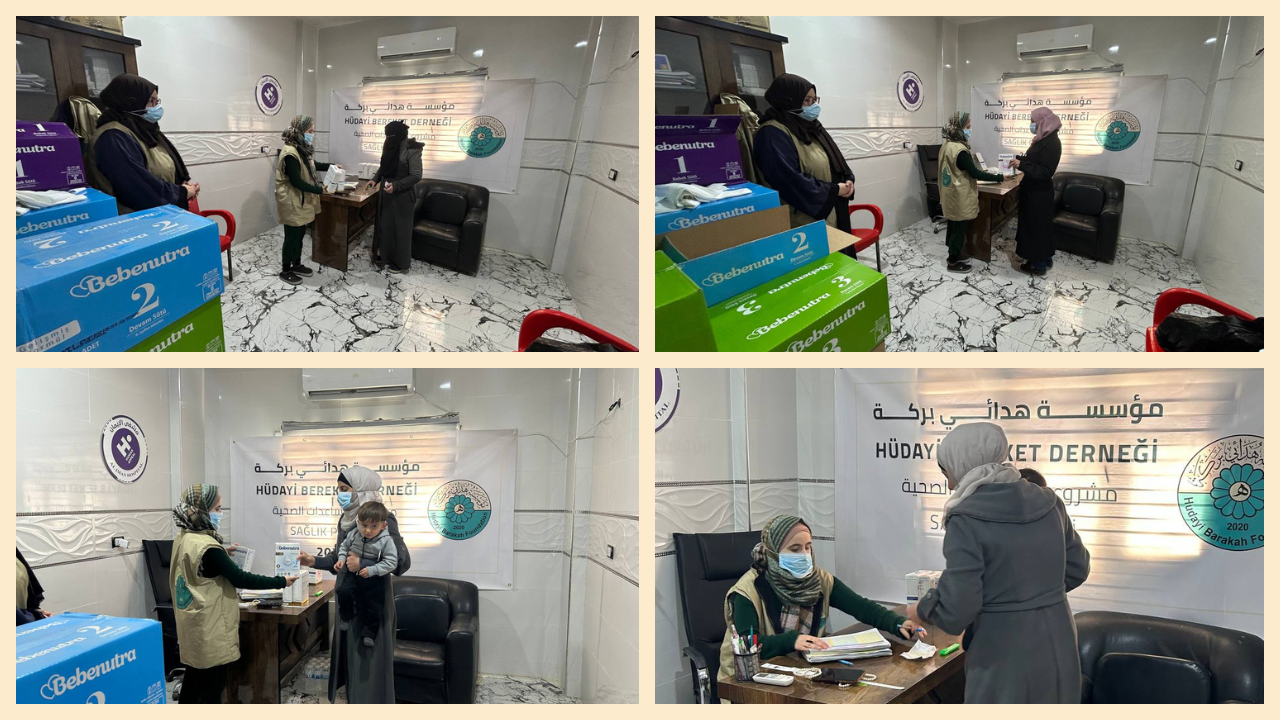 توزيع حليب أطفال في مستشفى الإيمان في...