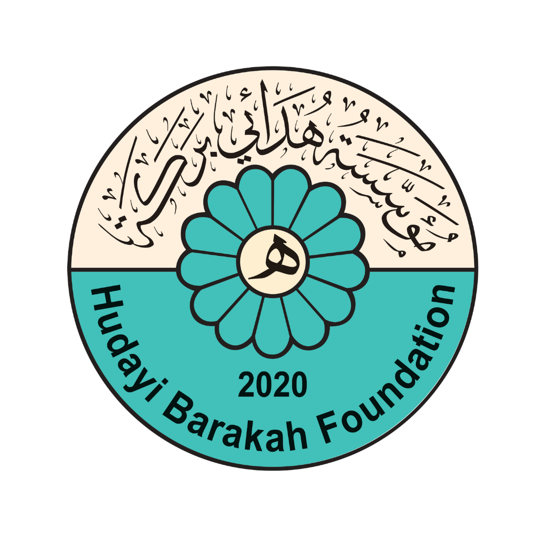 شعار مؤسسة هدائي بركة